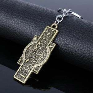 Game of Thrones keychain